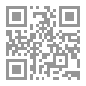 Qr Code نزيف أنثى