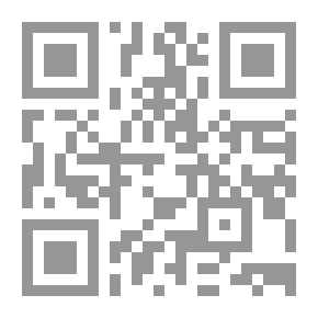 Qr Code I Do Not Bear The Name Of An Angel