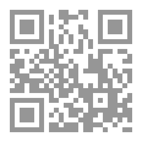 Qr Code هذا هو اليوم الذي صنعه الحب