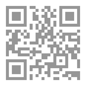 Qr Code الحديقة السرية