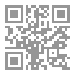 Qr Code نياندرتال التجربة ( 1)