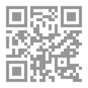Qr Code هرطقات 2