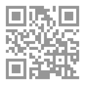 Qr Code وليمة الغربان .. 2 جزء
