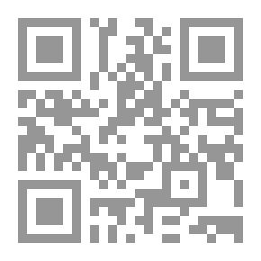 Qr Code لعلها تمر من نحوك