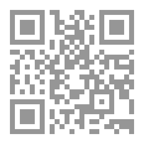 Qr Code من اغتال ابن بولعيد