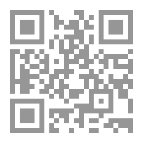 Qr Code الايمان البغدادية