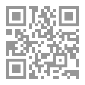 Qr Code الأدب والكتابة الإزاحة والإبدال