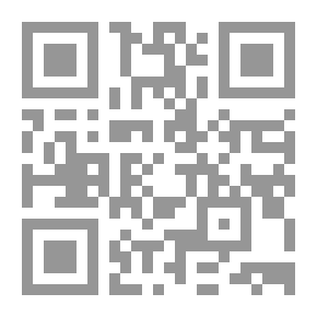 Qr Code رد على أهل الذمة ومن تبعهم