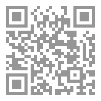 Qr Code رواية  نبض قلبي