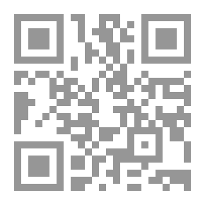 Qr Code الدروس الأولى في التكوين