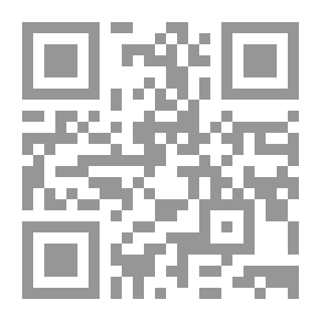 Qr Code كيف تصبح أديبا ؟
