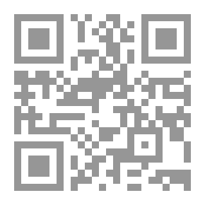 Qr Code The Development Of Arab Underdevelopment In The Shadows Of Samir Amin