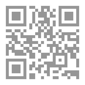 Qr Code أزمة الديمقراطية في الدول العربية وأثرها على المشاريع الوحدوية