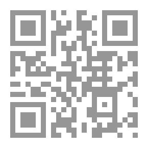 Qr Code The Origins Of Human Perfection