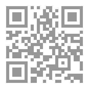 Qr Code لا يوجد طريق سريع