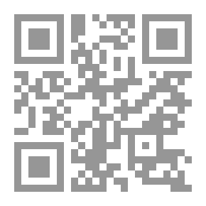 Qr Code Al-Resala Magazine, Issue 140, Fourth Year 1936