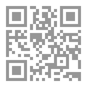 Qr Code كثير من الحب قليل من الوقت