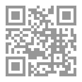 Qr Code The Era Of Settlement - The Camp David Policy And Its Regional And International Dimensions
