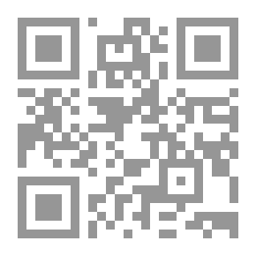 Qr Code ديوان النهضة: عبد الرحمن الكواكبي