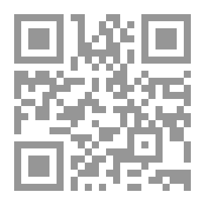 Qr Code الوافي بالوفيات - الجزء الرابع والعشرون