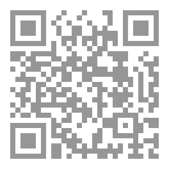 Qr Code مِن مَقامِ القلبِ