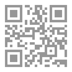 Qr Code ... ونسبح