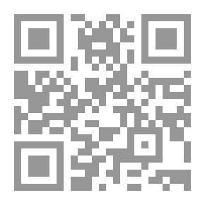 Qr Code نظام الملفات الممتد EXT4