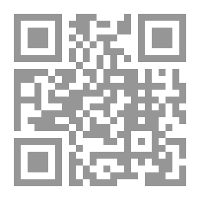 Qr Code الطائرة السريعة أو حصباء The Boy Aeronaut's Grit