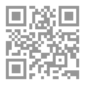 Qr Code International Intervention Between Humanitarian Considerations And Political Dimensions
