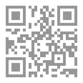 Qr Code الجواب الصحيح - الجزء الرابع
