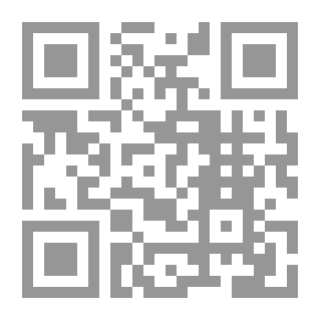 Qr Code لعنة كالشيس