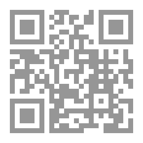 Qr Code استقويت فندمت