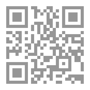 Qr Code تنبية الأواه لفضل لا إله إلا الله