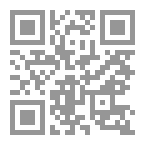 Qr Code الإسلام والحرب الدينية