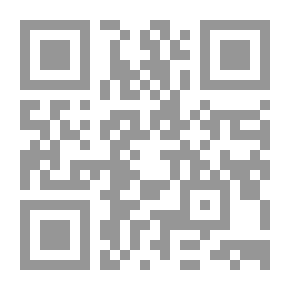 Qr Code تحطيم العقل #2: شوبنهاور - كيركجارد - نيتشه
