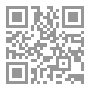 Qr Code كتالوج سنوي