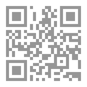 Qr Code ظل أنثى الوزير