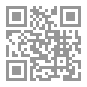 Qr Code نجمة يا نجمة ! حكايات وأغنيات الطبيعة