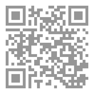 Qr Code مدرسة الثلاثين يوما
