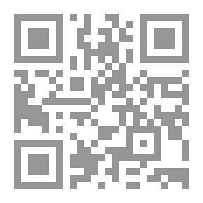 Qr Code التأجيل سر الفشل