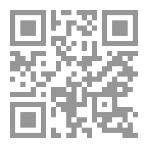 Qr Code العقاب الذهبية: مواطن بيئية - دورات الحياة - سلاسل غذائية - أخطار