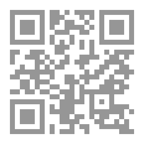 Qr Code أصدقاء من ورق