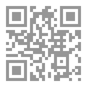 Qr Code تقليم وتربية أشجار الفاكهة