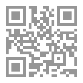 Qr Code المنظومة اللامية في الناسخ والمنسوخ