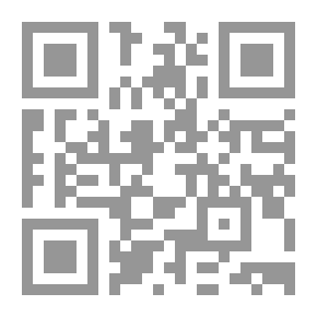 Qr Code مساكن أهل الهوى: رواية