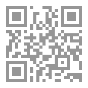 Qr Code Dora's Adventures - 12 Great Adventures