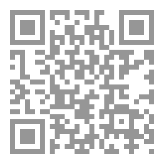 Qr Code إيقاعات متفردة على هامش روايات الكاتب السيد حافظ