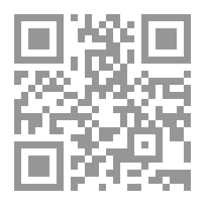 Qr Code مصادر التاريخ الروماني