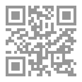 Qr Code النملة والزيز