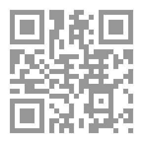 Qr Code صلاة عشتار